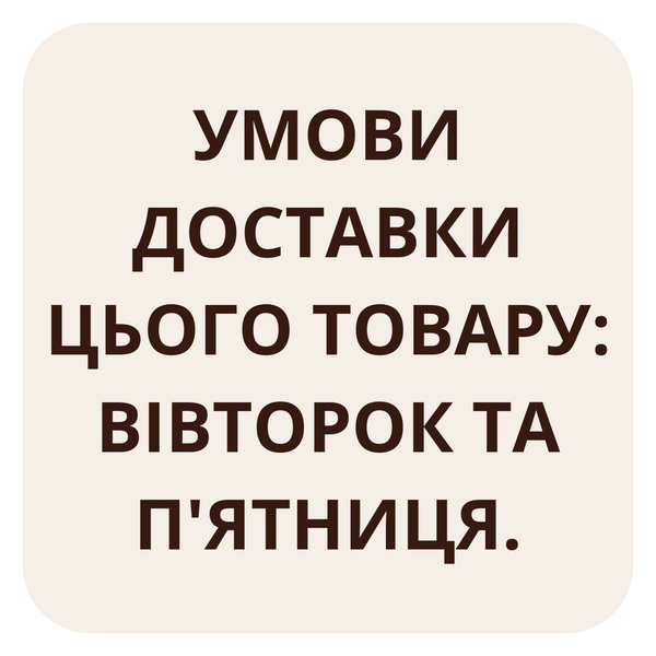 ДОЙ-ПАК Пакет Zip Кraft 140*240 (40+40), 250 г — 50 штук 11372 фото