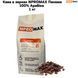 Кофе в зернах NPROMAX Панама 100% Арабика 1 кг 04-0635 фото 1