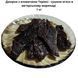 Джерки из говядины Терияки &mdash; сушёное мясо в авторском маринаде 1 кг 06-0002 фото 1