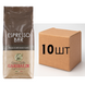 Ящик кави в зернах Garibaldi Espresso Bar 1 кг (у ящику 10шт) 1200001 фото 1