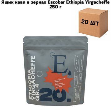 Ящик кофе в зернах Escobar Ethiopia Yirgacheffe 250 г (в ящике 20 шт) 02-0185 фото