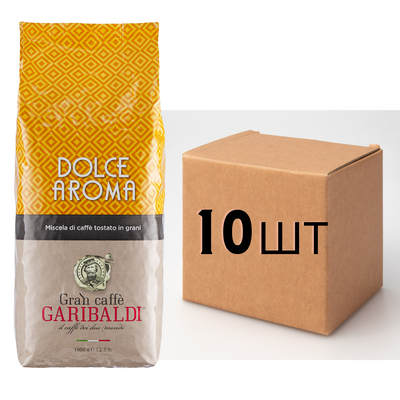 Ящик кофе в зернах Garibaldi Dolce Aroma 1 кг (в ящике 10шт) 1200002 фото
