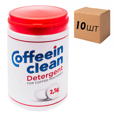 Ящик професійного засобу Coffeein clean DETERGENT для видалення кавових олій 900 гр.( у ящику 10 шт.) 10097 фото