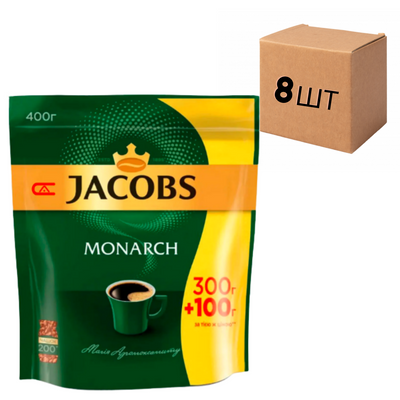 Ящик розчинної кави JACOBS MONARCH Якобс Монарх (ОРІГІНАЛ) 400гр. (у ящику 8 шт) 0200048 фото