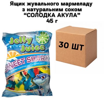 Ящик жувального мармеладу з натуральним соком Солодка акула 45 г (у ящику 30 шт) 7300012 фото