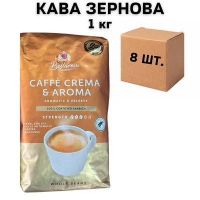 Ящик кофе в зернах Bellarom Caffe Crema Aroma 1 кг (в ящике 8 шт) 0200498 фото