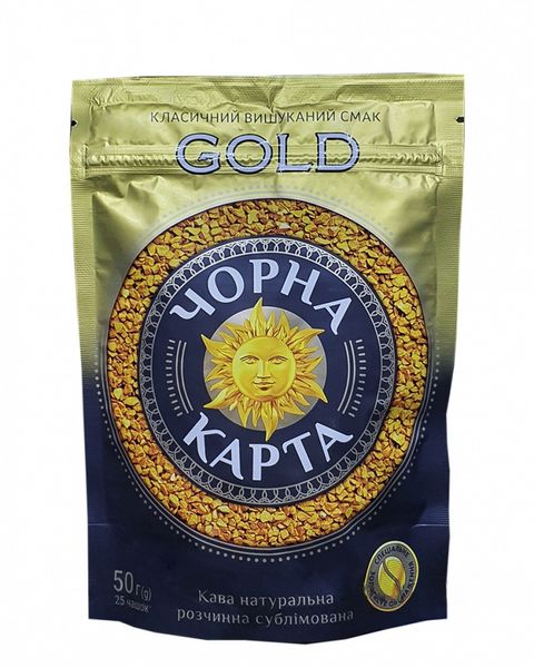 Ящик растворимого кофе Черная Карта GOLD 50 гр. (в ящике 36 шт.) 0200292 фото