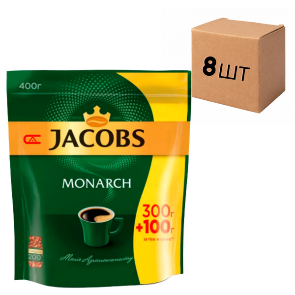 Ящик растворимого кофе JACOBS MONARCH Якобс Монарх (ОРИГИНАЛ) 400гр. (в ящике 8 шт) 0200048 фото