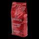 Кофе в зернах LIBERICA Espresso Classic 1 кг 48-0001 фото 3