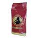 Кофе в зернах Pippo Caffe Classic 1 кг 63-0049 фото 2