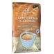 Ящик кави в зернах Bellarom Caffe Crema Aroma 1 кг (у ящику 8 шт) 0200498 фото 2