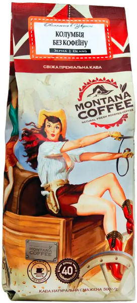 Ящик кофе в зернах Montana Coffee "Колумбия" без кофеина 100% арабика 0,5 кг(в ящике 6шт) 1900002 фото