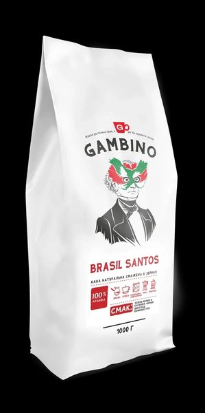 Кофе в зернах Brasil santos GAMBINO 100% Арабика 1 кг 3200036 фото