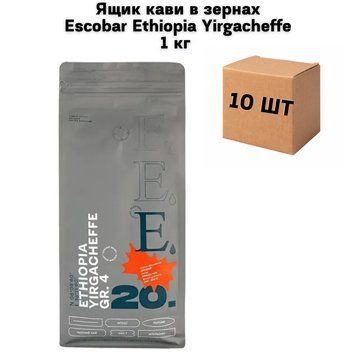 Ящик кави в зернах Escobar Ethiopia Yirgacheffe 1 кг (у ящику 10 шт) 02-0049 фото