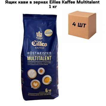 Ящик кави в зернах Eilles Kaffee Multitalent 1 кг (у ящику 4 шт) 02-0384 фото