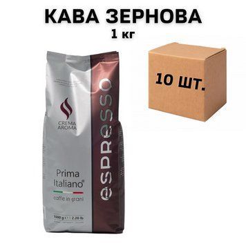Ящик кофе в зернах Prima Italiano Crema Aroma 1 кг ( в ящике 10 шт) 61-0008 фото