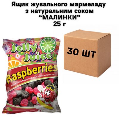 Ящик жувального мармеладу з натуральним соком "МАЛИНКИ" 25 г (у ящику 30 шт) 7300013 фото