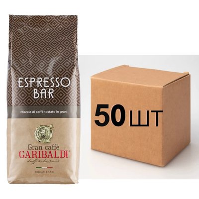 Ящик кави в зернах Garibaldi Espresso Bar 1 кг (у ящику 50шт) 1200012 фото