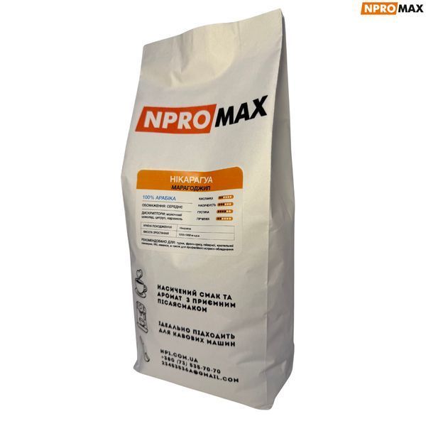 Кофе в зернах NPROMAX Никарагуа Марагоджип 100% Арабика 1 кг 04-0636 фото