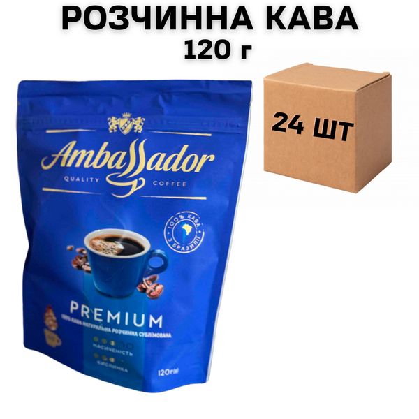 Ящик растворимого кофе Ambassador Premium 120 г (в ящике 24 шт) 0200499 фото