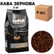 Ящик кофе в зернах Lavazza Espresso Barista Perfetto, 1 кг (в ящике 6 шт) 0200225 фото 1