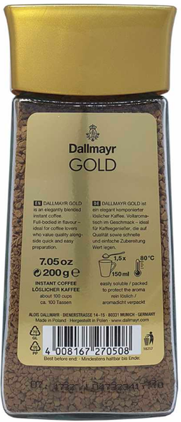 Ящик растворимого кофе Dallmayer Gold 200гр в стеклянной банке (в ящике 6 шт) 0200084 фото