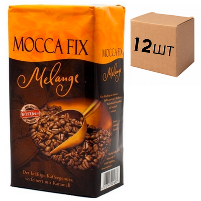 Ящик кави молотого Moca Fix Melange 500 г (в ящику 12 шт) 0200181 фото