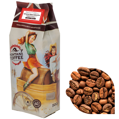 Кава в зернах Montana Coffee "Французька ваніль" 100% арабіка 0,5 кг 1900026 фото
