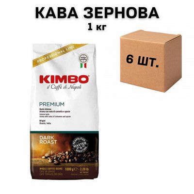 Ящик Кофе в зернах Kimbo Premium 1 кг (в ящике 6 шт) 0200050 фото