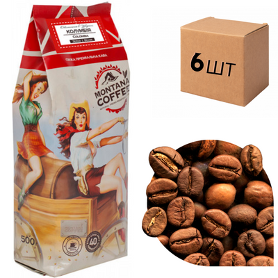 Ящик кави в зернах Montana Coffee "Колумбія" 0,5 кг (у ящику 6шт). 1900003 фото
