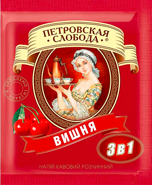 Ящик растворимого кофе 3в1 Петровская Слобода со вкусом Вишни 25 шт (в ящике 20 шт. упаковок) 0200132 фото