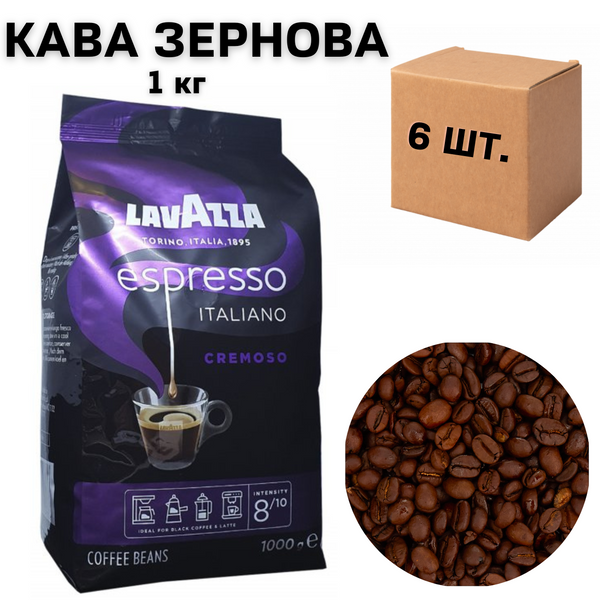 Ящик кофе в зернах Lavazza Espresso Italiano Cremoso, 1 кг (в ящике 6 шт) 0200226 фото