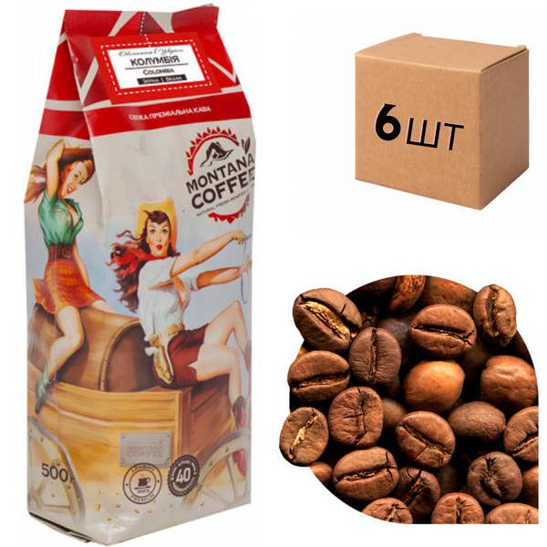 Ящик кофе в зернах Montana Coffee "Колумбия" 0,5 кг (в ящике 6шт) 1900003 фото