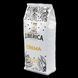 Кава в зернах LIBERICA Crema 1 кг 48-0003 фото 2