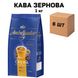 Ящик кофе в зернах Ambassador Crema 1 кг (в ящике 6шт) 0200003 фото 1