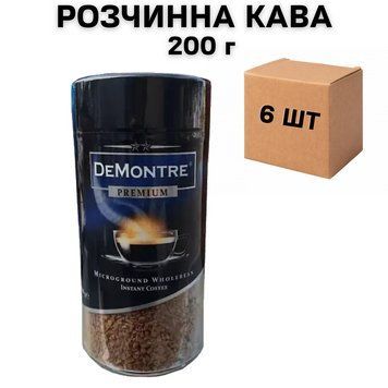 Ящик растворимого кофе DeMontre Premium 200 г стекло (в ящике 6 шт) 02-0448 фото