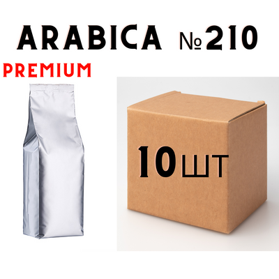 Ящик кави в зернах без бренду PREMIUM купаж №210 ARABICA (у ящику 10 шт) 10052 фото
