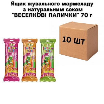 Ящик жевательного мармелада с натуральным соком "РАДУЖНЫЕ ПАЛОЧКИ" 70 г ( в ящике 10 шт) 7300015 фото