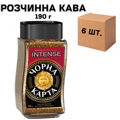 Ящик растворимого кофе Черная Карта Intense 190 гр. в стеклянной банке (в ящике 6 шт.) 0200295 фото