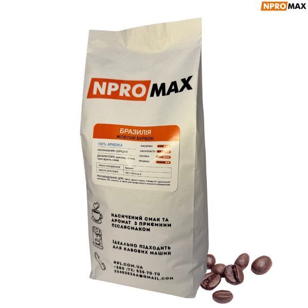 Кофе в зернах NPROMAX Бразилия Желтый бурбон 100% Арабика 1 кг 04-0637 фото