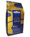 Ящик кофе в зернах Lavazza Gold Selection, 1 кг (в ящике 6 шт) 0200227 фото 7