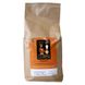 Кава в зернах Арабіка Ефіопія Йоргачеф - це Ефіопія натуральної обробки, ідеальна кава для еспресо. Він має високу солодкість і збалансовану, не надто високу кислотність. Солодкий смак із квітковими нотами, стиглими темними ягодами, мо 0400031-2 фото 5