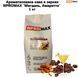 Ароматизована кава в зернах NPROMAX "Мигдаль, Амаретто" 1 кг 04-0662 фото 1