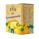 Сок Мультифруктовый с мякотью Bag-in-box 3 л 0100113 фото 2