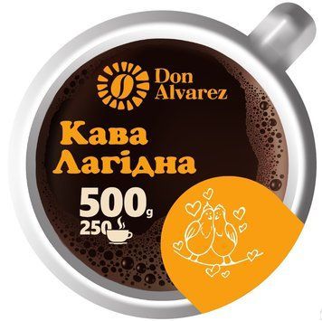 Кавовий напій Don Alvarez "Лагідний" розчинний сублімований 500 г 7100055 фото