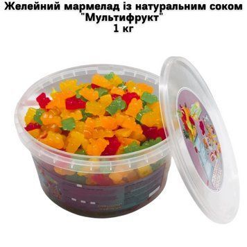Желейний мармелад з натуральным соком "Мультифрукт" 1 кг 73-0069 фото
