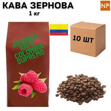Ящик Ароматизированного Кофе в Зернах Арабика Колумбия Супремо аромат "Малина" 1 кг ( в ящике 10 шт) 04-0422 фото