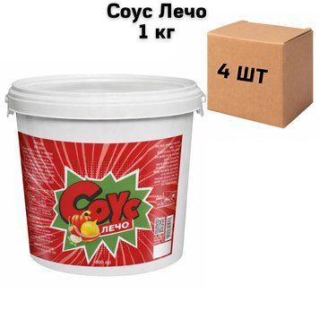 Соус Лечо 1 кг ( в ящике 4 шт) 08-0013 фото