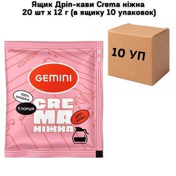 Ящик Дріп-кави Crema ніжна 20 шт х 12 г (в ящику 10 упаковок) 72-0033 фото