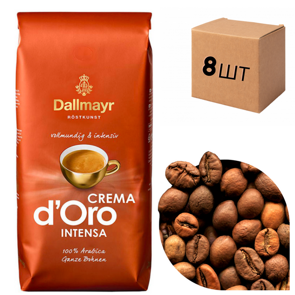 Ящик кофе в зернах Dallmayer d'Oro Crema Intensa 1 кг (в ящике 8шт) 0200086 фото